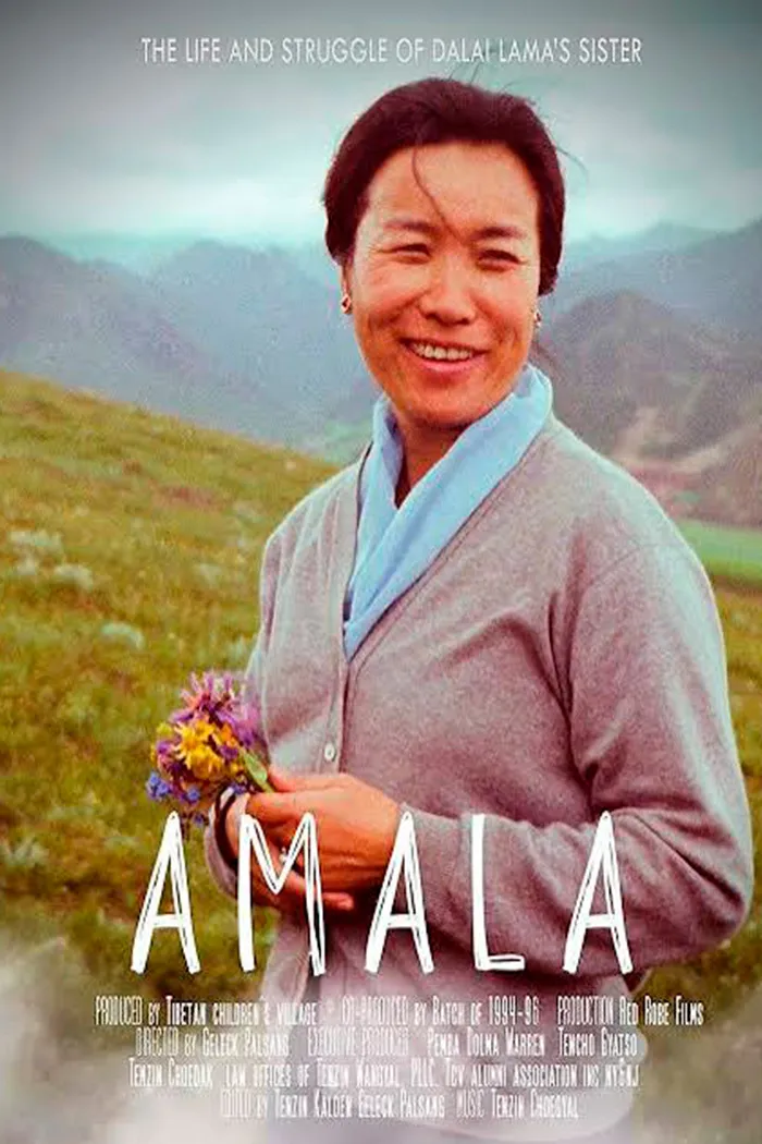 Amala, the life and struggle of the Dalai Lama's sister